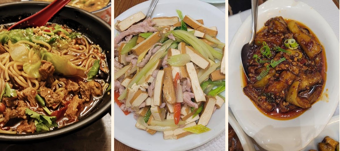 La Source de Sichuan - Menu Image 2