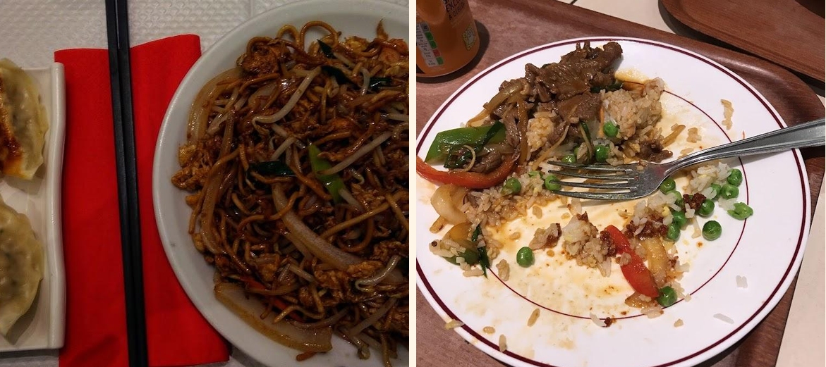 La Source de Sichuan - Menu Image 5